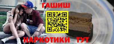 кокс Долгопрудный