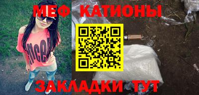 кокс Долгопрудный