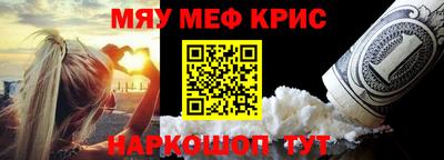 дживик Добрянка