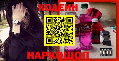 дживик Добрянка