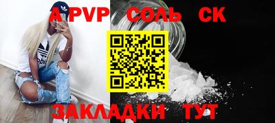 jwh Дмитров